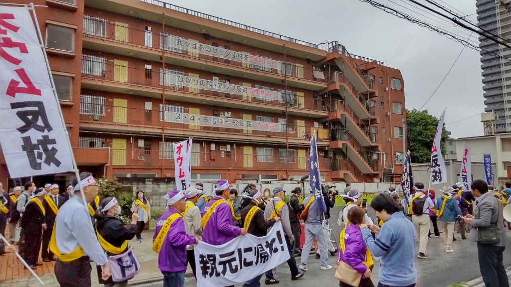 http://adachiiriya-kyougikai.jp/wp/wp-content/uploads/抗議デモ行進中.jpg